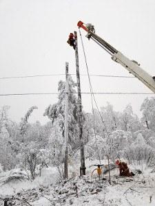 White River Power Outage